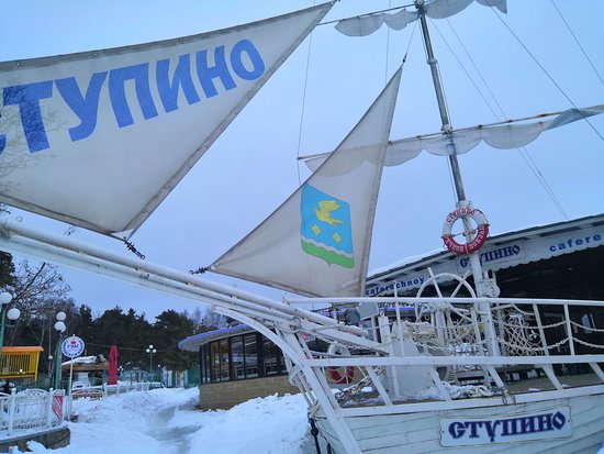 11 декабря - Каширские Достопримечательности для кроссоверов