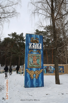 Фото Трофи-лайф 4х4 покатушка-экспедиция Калужская Масленница 6-8.03.22 - 198.jpg