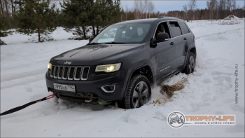Фото Трофи-лайф 4х4 покатушка Каширские Зубры 21.01.23 - 200.jpg