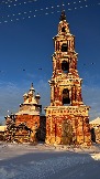 IMG_2804.JPG