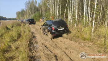 Фото Трофи-лайф 4х4 покатушка Бронницкий виадук 26.09.20 - 74.jpg