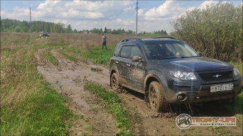 Фото Трофи-лайф 4х4 покатушка Пещера Володары 15.05.21 - 146.jpg