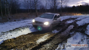 Фото Трофи-лайф 4х4 покатушка Волоколамские Бурлаки 21.11.20 - 230.jpg