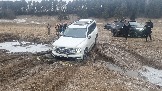 20250125_112014.jpg
