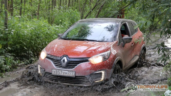 Трофи-лайф Воскресенский техноген 2 27.06.2020 - 80.jpg