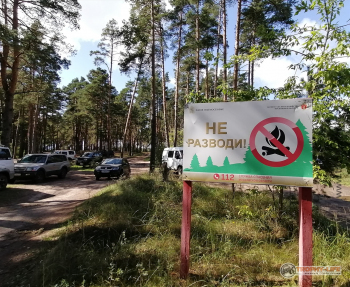 Фото Трофи-лайф 4х4 покатушка Покровский Пряник 04.09.21 - 263.jpg