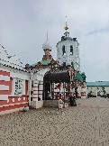 IMG_20260612_163139_400.jpg
