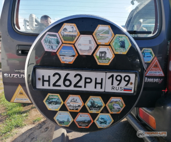 Фото Трофи-лайф 4х4 покатушка Покровский Пряник 04.09.21 - 205.jpg