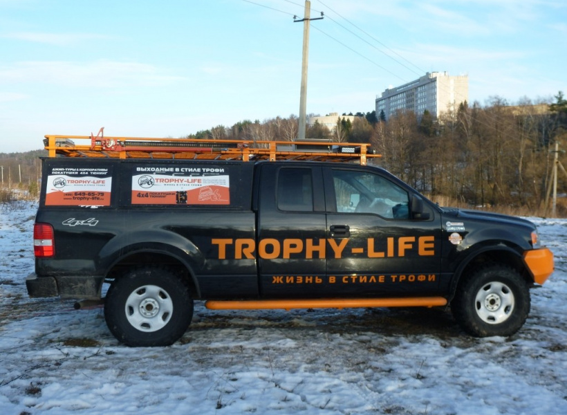 Ford F-150 Trophy-life