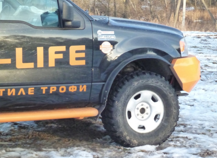 Ford F-150 Trophy-life