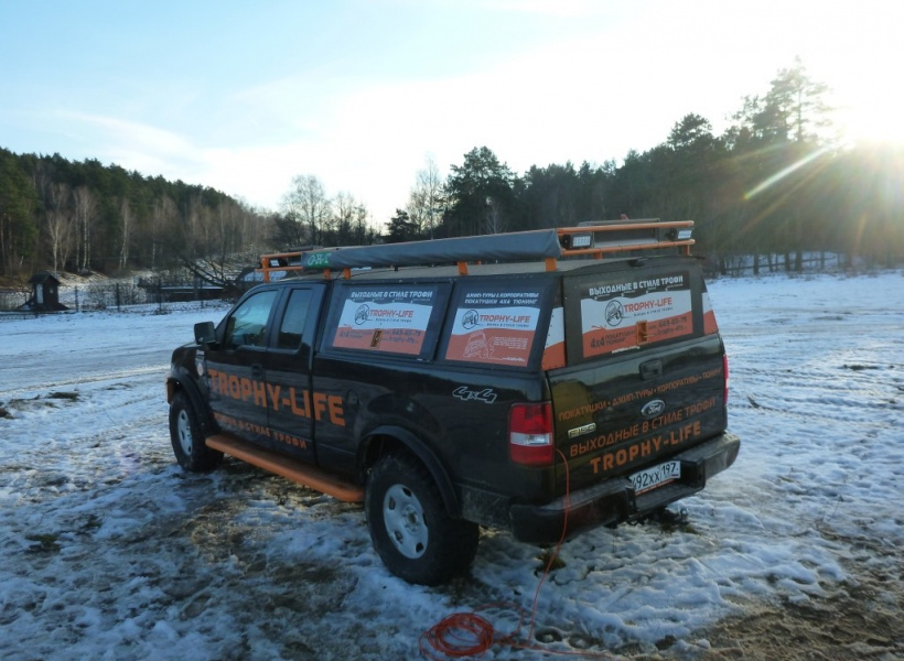 Ford F-150 Trophy-life