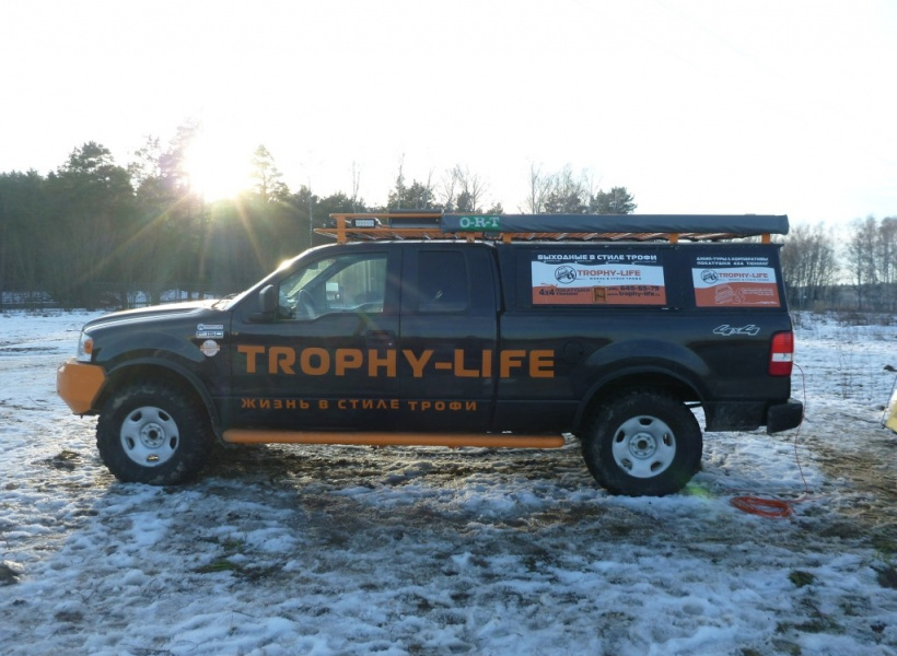 Ford F-150 Trophy-life