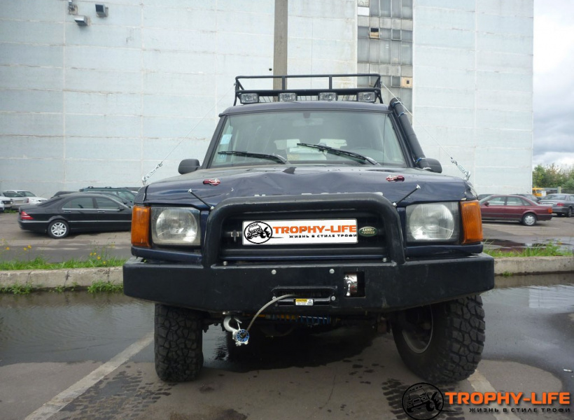 Discovery II