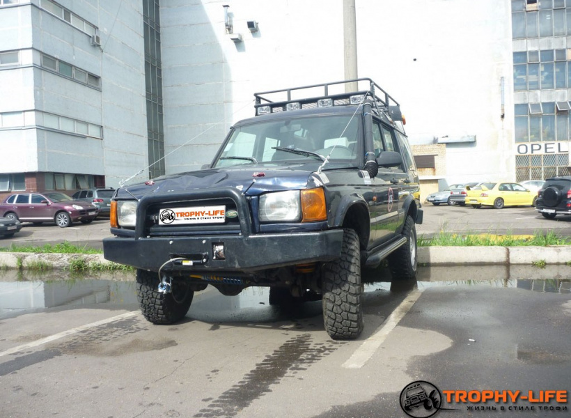 Discovery II