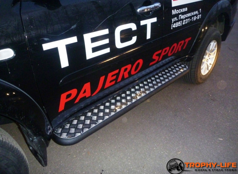 Mitsubishi Pajero Sport II
