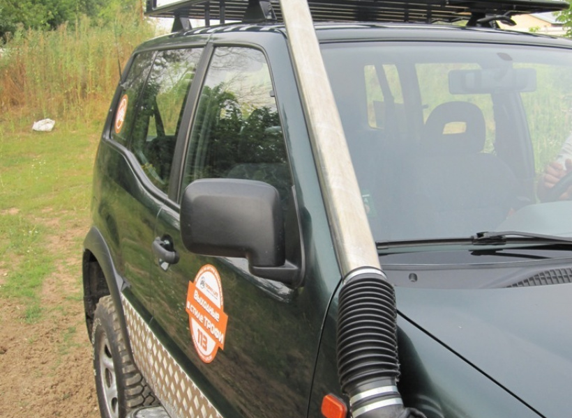 Nissan Terrano