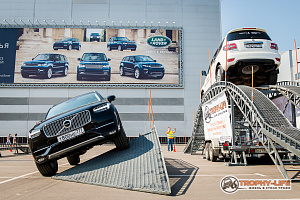 Международная выставка внедорожников, кроссоверов и вездеходов MOSCOW OFF-ROAD SHOW 2015
