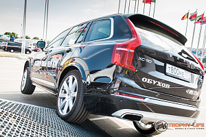 Международная выставка внедорожников, кроссоверов и вездеходов MOSCOW OFF-ROAD SHOW 2015