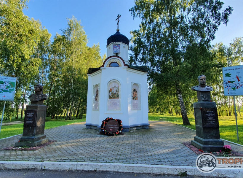Мемориал «Поле воинской славы 1812 и 1941 годов — высота „Длинная“»