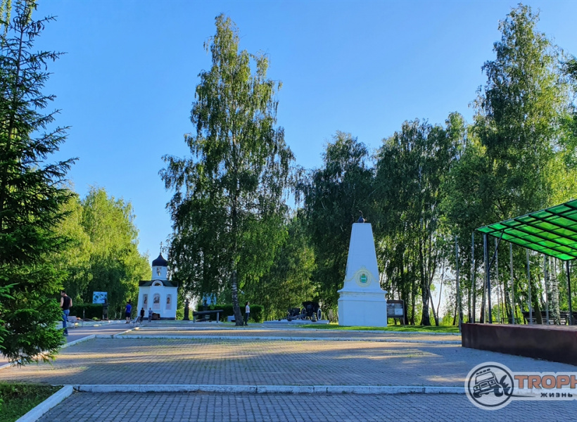 Мемориал «Поле воинской славы 1812 и 1941 годов — высота „Длинная“»