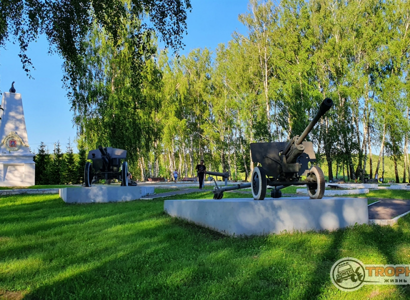 Мемориал «Поле воинской славы 1812 и 1941 годов — высота „Длинная“»