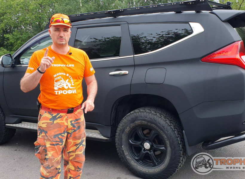 Mitsubishi Pajero Sport III 4х4 тюнинг