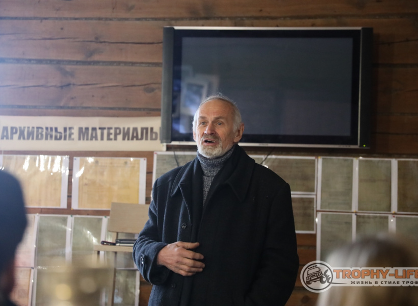 Музей-дача художника Константина Коровина