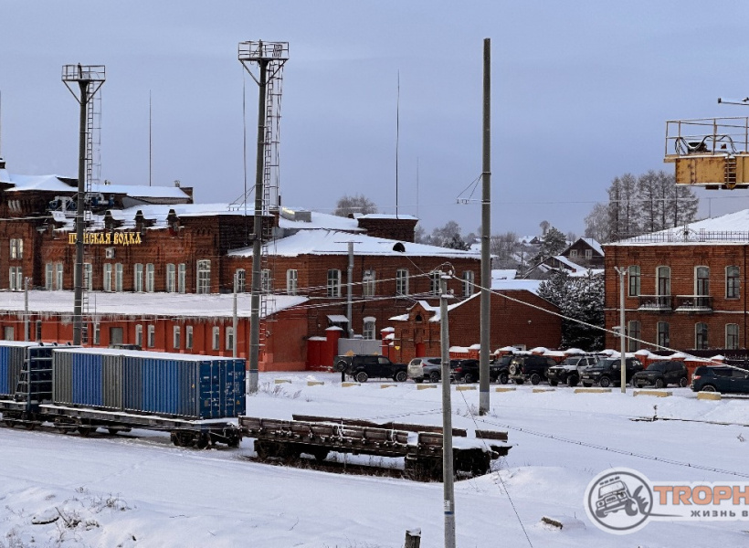 Железнодорожная станция Итларь