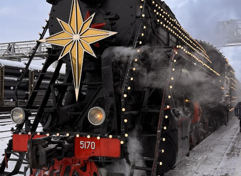 Железнодорожная станция Итларь