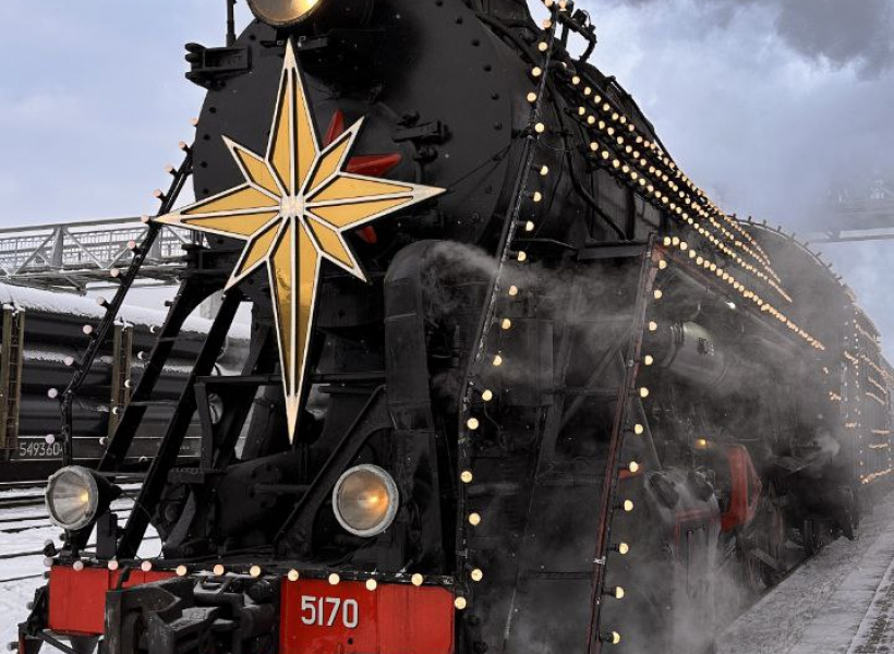 Железнодорожная станция Итларь