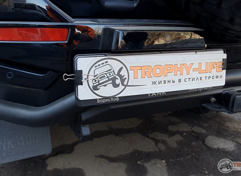 Tuning TANK 400 тюнинг 4х4