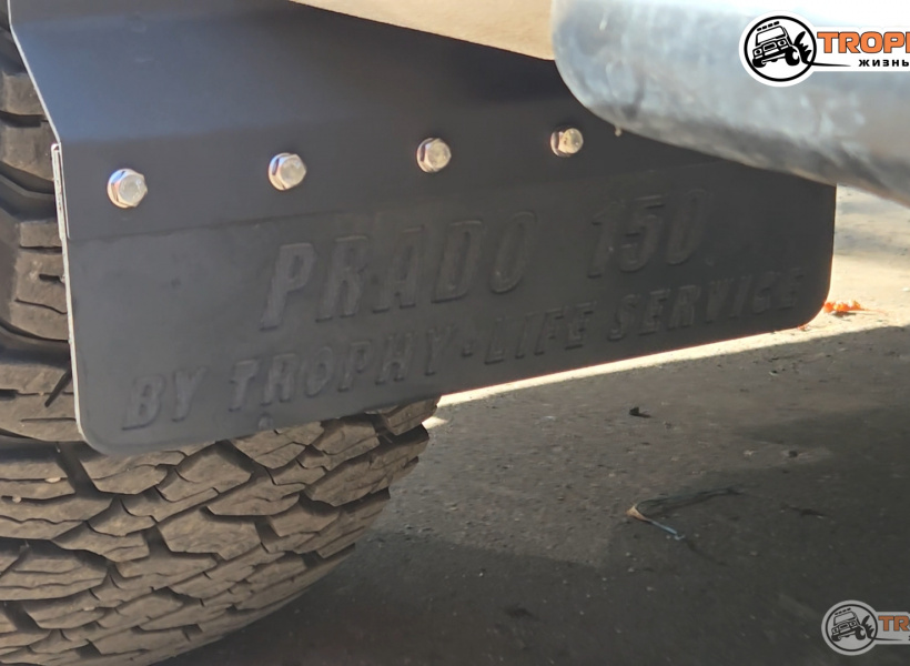 Tuning TOYOTA LAND CRUISER PRADO 150 4х4 тюнинг Тойота Ленд Крузер Прадо 150 внедорожная подготовка Трофи-лайф (2026)