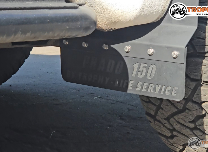 Tuning TOYOTA LAND CRUISER PRADO 150 4х4 тюнинг Тойота Ленд Крузер Прадо 150 внедорожная подготовка Трофи-лайф (2026)